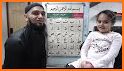 Qaida Noorania With Sound - Kids Quran Learning related image