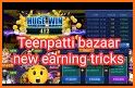 Teen Patti Bazzar - free patti game related image