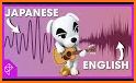 Animal Crossing Soundboard related image