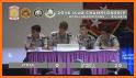 JROTC Leadership Academic Bowl related image