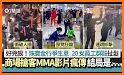 香港01 - 新聞資訊及生活服務 related image