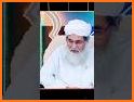 Maulana Ilyas Qadri - Islamic Scholar related image