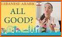 Learn Arabic Lebanese Dialect Easy related image