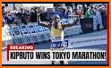 Tokyo Marathon 2024 live related image