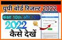 UP Board Result 2021:10th,12th Result यूपी रिजल्ट related image