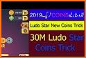 Ludo Star 2020 related image