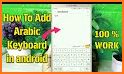 Arabic Keyboard - Arabic Language Keyboard Typing related image