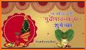 Gudi Padwa WhatsApp Stickers related image