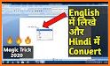 Hindi English Translator Keyboard -Chat translator related image