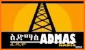 Admas Radio related image