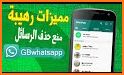 GB Whats Chatting Pro -FM Plus related image