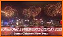 2025 New Year Fireworks related image