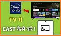 Hotstar VIP - Live HD TV Movies Live Cricket Tips related image