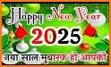 New Year Name DP Maker 2023 related image