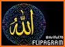 Allah Wallpaper related image