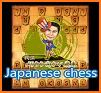 Shogi Wars related image