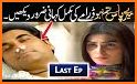 Mere Pas Tum Ho Drama Episodes related image