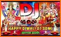 Happy Diwali Song, Diwali Puja, दिवाली गाना DJ App related image