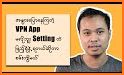 malVPN - မအလဗီပီအန် [Myanmar VPN] related image