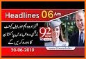 92 News Live:Pakistan News Live related image