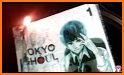 Tokyo Ghoul Manga Vol.1 related image