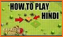 Guide for COC related image