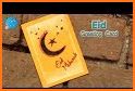 Ramadan Mubarak Cards related image