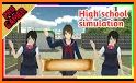 Anime Life 3D School Simulator 2021 related image