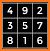 Sudoku Genius - classic number logic puzzles game related image