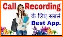 Call Recorder Automatic Audio related image