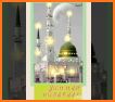 Madina Photo Frame related image