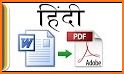 Word to PDF Converter related image