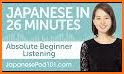 Japanese Listening & Speaking Practice related image