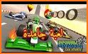 Formula Car Racing Stunts - Impossible Tracks 2019 related image