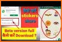 Love stickers for WhatsApp: WAStickerApps related image