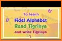 Merhaba Tigrinya related image