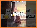 أنيفوكس - لمشاهدة الأنمي related image