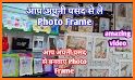 All Photo Frame related image