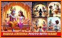 Krishna Photo Suite Editor related image