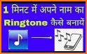 My Name Ringtone Maker & Call Name Ringtone related image