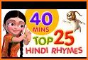 Kids Poems Offline Urdu - Hindi Nursery Rhymes related image